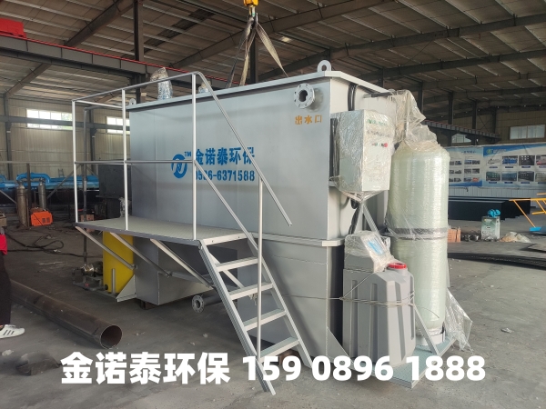 榆林集成式一体化净水器