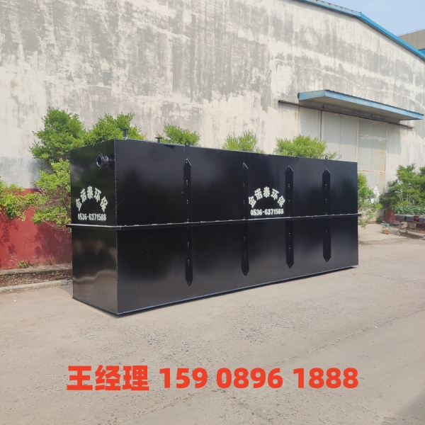 榆林地埋式一体化污水处理设备