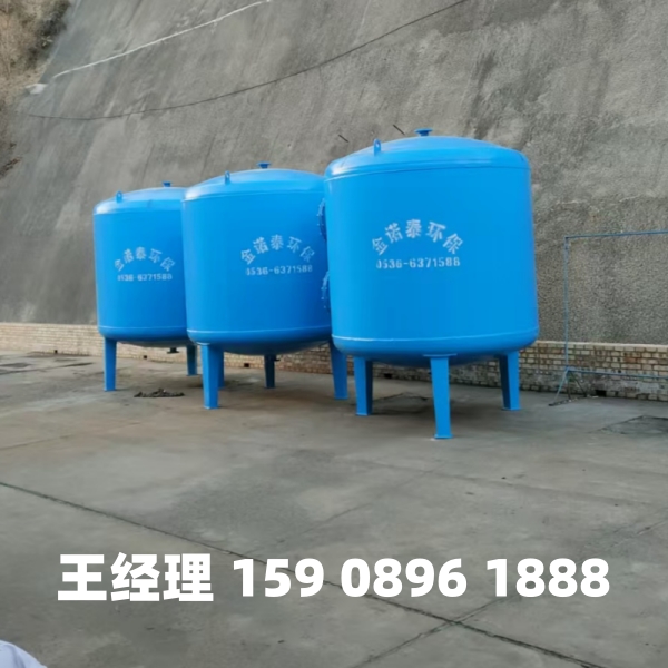 榆林多介质过滤器