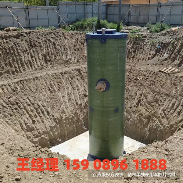 榆林地埋式一体化污水提升泵站